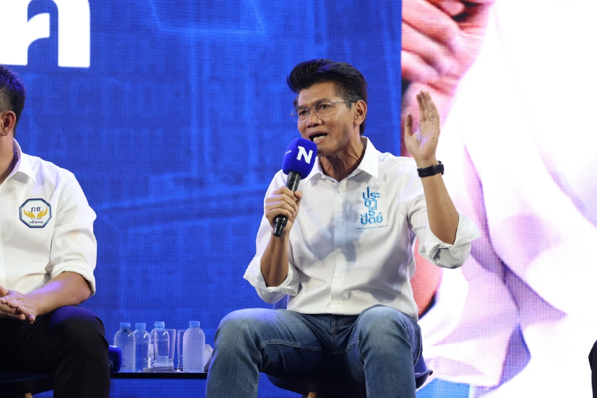 “สาธิต” ฟาดกลับ “ธนาธร” กลางเวทีดีเบต ป้อง! รองหัวหน้าพรรคฯ ปมโยงยาเสพติด