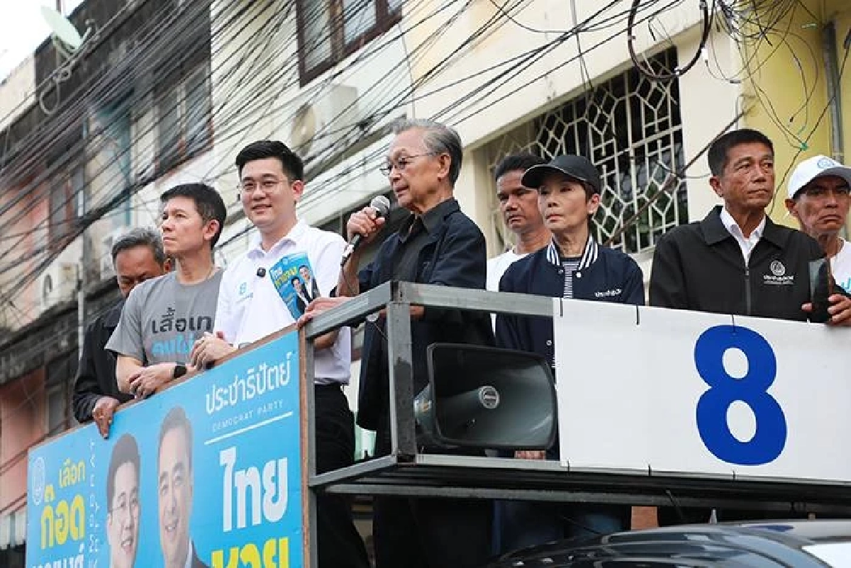 “ชวน” ฟาดแรง! แฉ! ซื้อเสียงหัวละหลายพันมีจริง จี้! กกต. เลิกนั่งรอข้อมูล