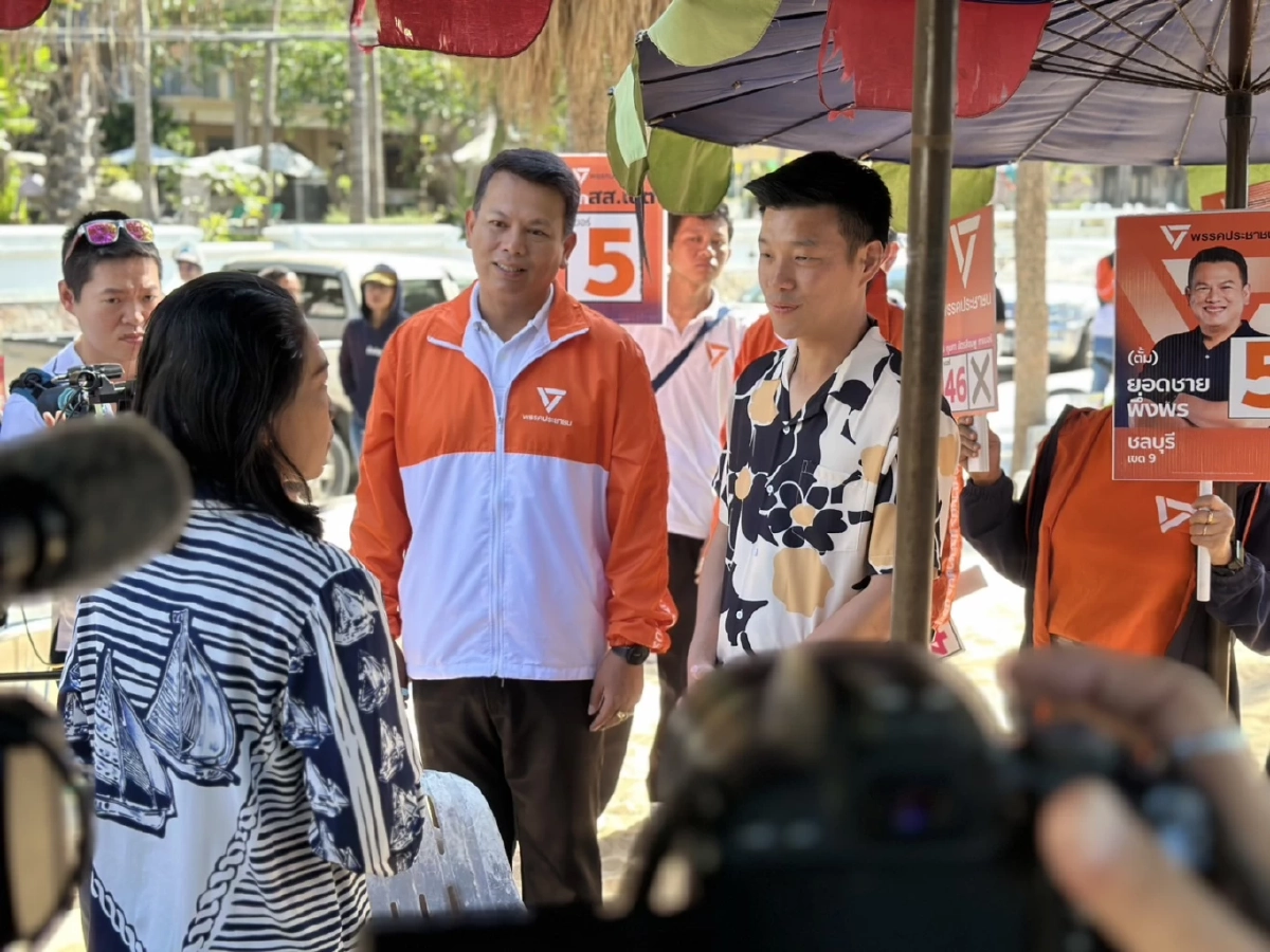 ‘เท้ง’ เมินดราม่า ป้อง ‘ทูตพิศาล’ ยันตรวจประวัติดีแล้ว หลังถูกแฉ