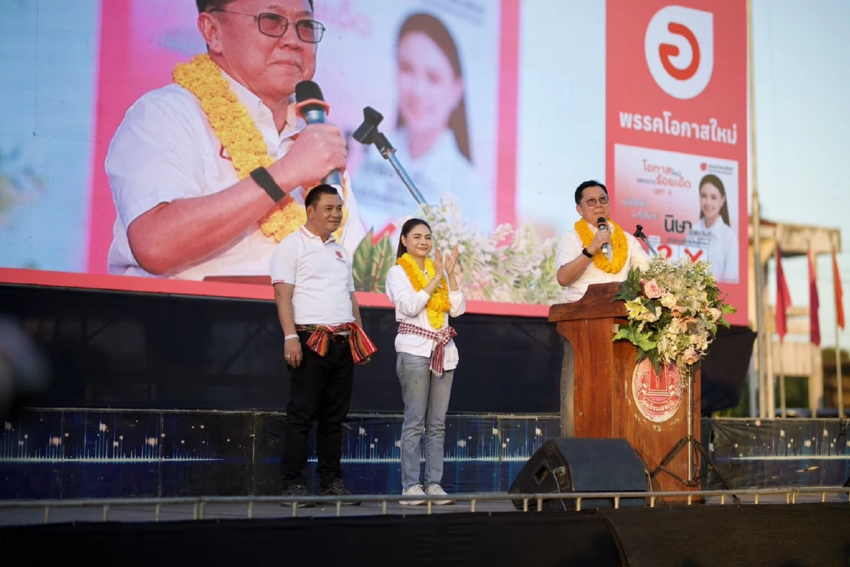 "ปลัดตุ๋ม" เปิดตัว "สุทธิกานต์" ชิงเขต 4 ร้อยเอ็ด มั่นใจคนรุ่นใหม่เปลี่ยนอนาคต