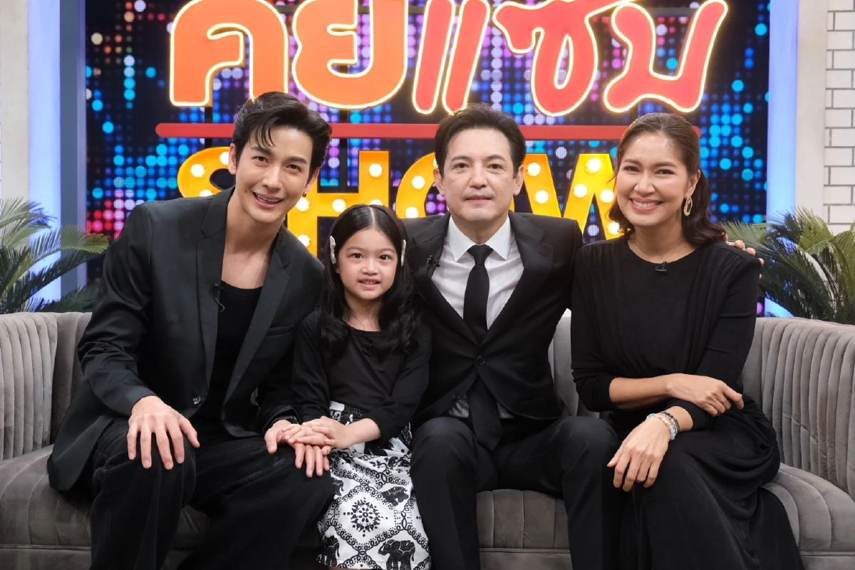 แซ่บ! หนุ่ม ศรราม ล่าสุดสถานะหัวใจ เปิดเหตุเดือดตอกกลับชาวเน็ตแรง