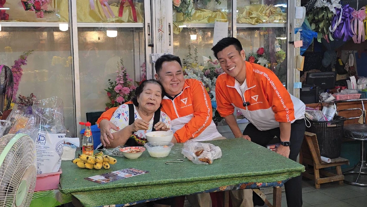 "เท้ง"ลุยช่วยผู้สมัครส.ส.เขต 1 โคราช ย้ำจัดตั้งรัฐบาลพรรคเดียว