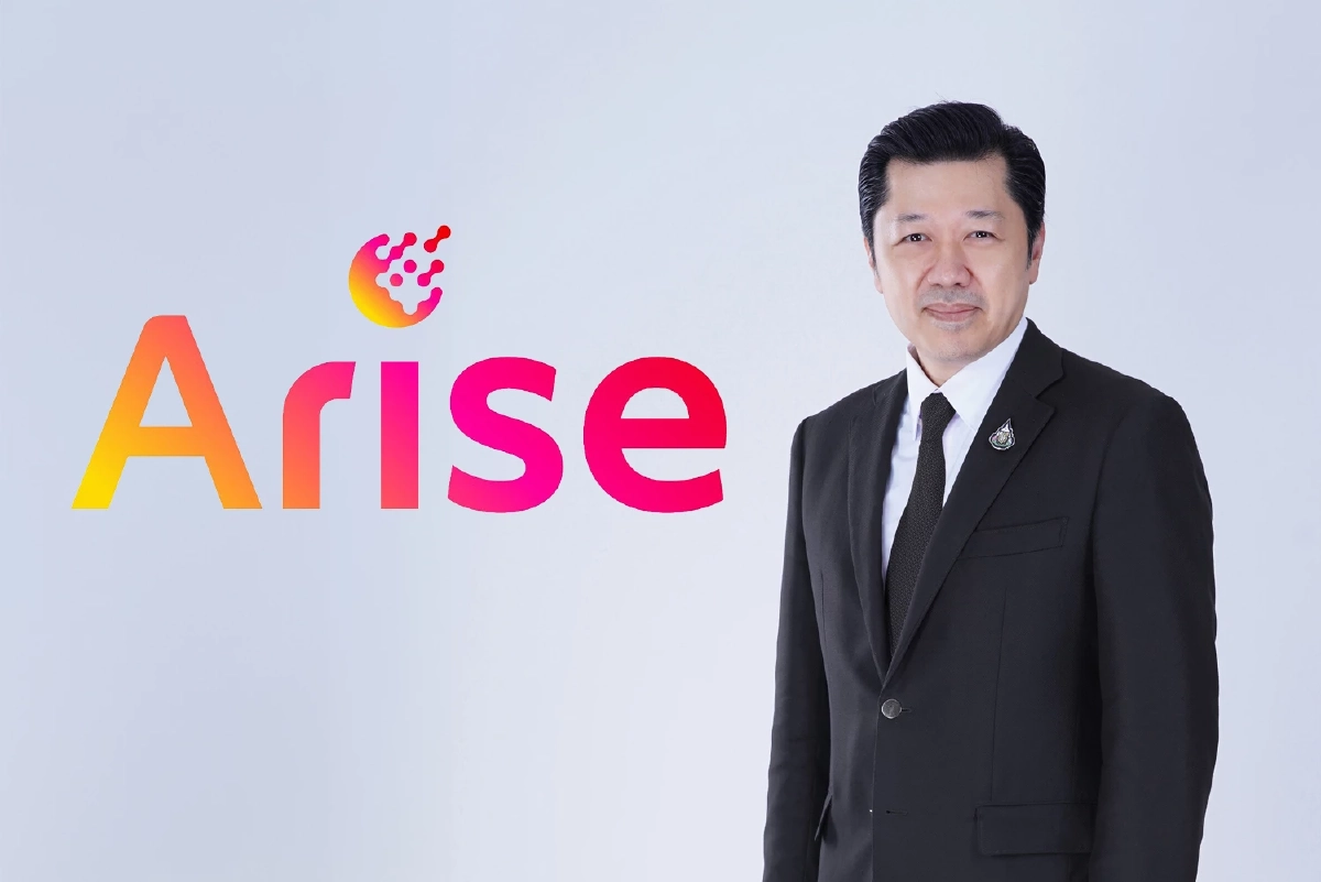 Arise Ventures Group ประกาศการลงทุนเชิงกลยุทธ์ในทรู คอร์ปอเรชั่น
