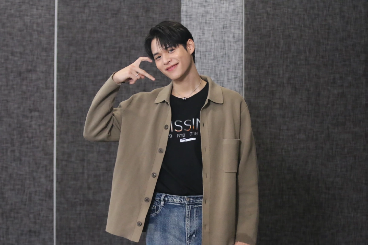 เปิดใจ "ปูน มิตรภักดี" นักแสดงซีรีส์ MISSING ห่วง หาย ตาย จาก