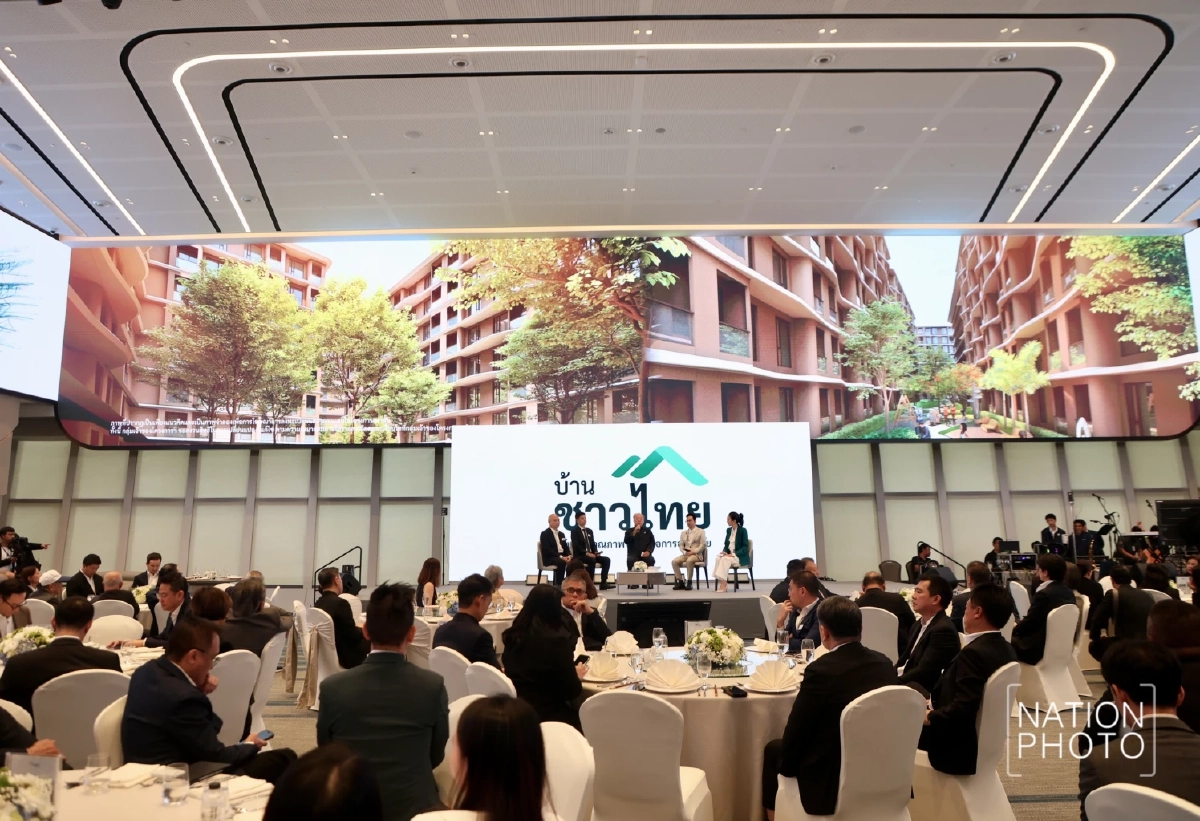 "คีรี" ทุ่มแสนล้าน เปิดตัว "บ้านชาวไทย" คอนโดราคาเอื้อมถึง เริ่มต้น 1.6 ล้าน ศรีนครินทร์-คลองหลวง