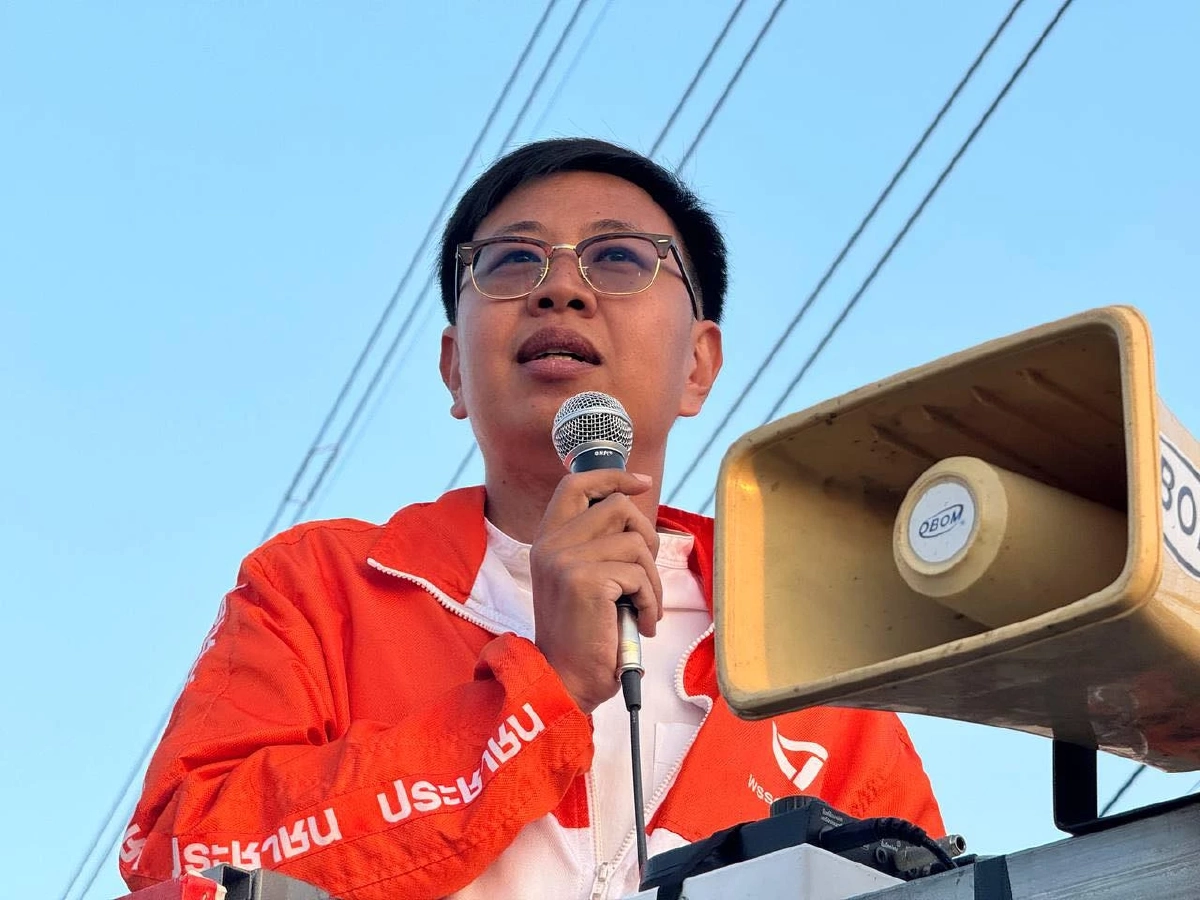 ประวัติ "ชุติพงศ์ พิภพภิญโญ" ผู้สมัคร สส.ระยอง พรรคประชาชน ป้ายหาย ถูกตาม-ทุบรถ