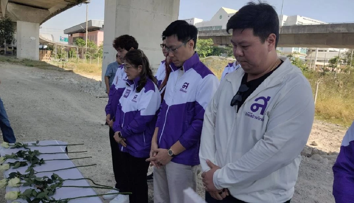 "สุดารัตน์" บุกซากตึก สตง. เปิดฉากล้างบางคนโกง ชูนโยบายทุจริตต้อง "ประหารชีวิต"