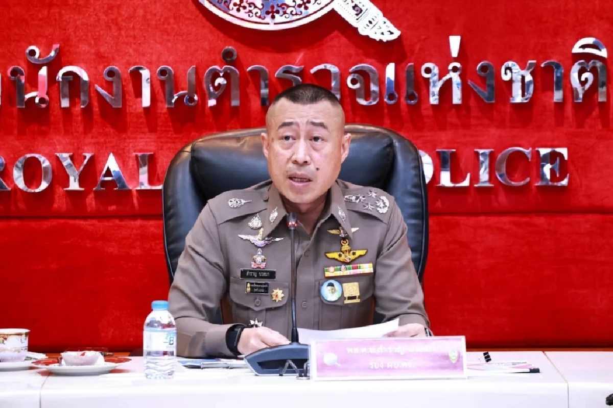 "เลือกตั้ง 2569" สตช. ระดมกำลังตำรวจ 126,000 นาย ดูแลความปลอดภัย