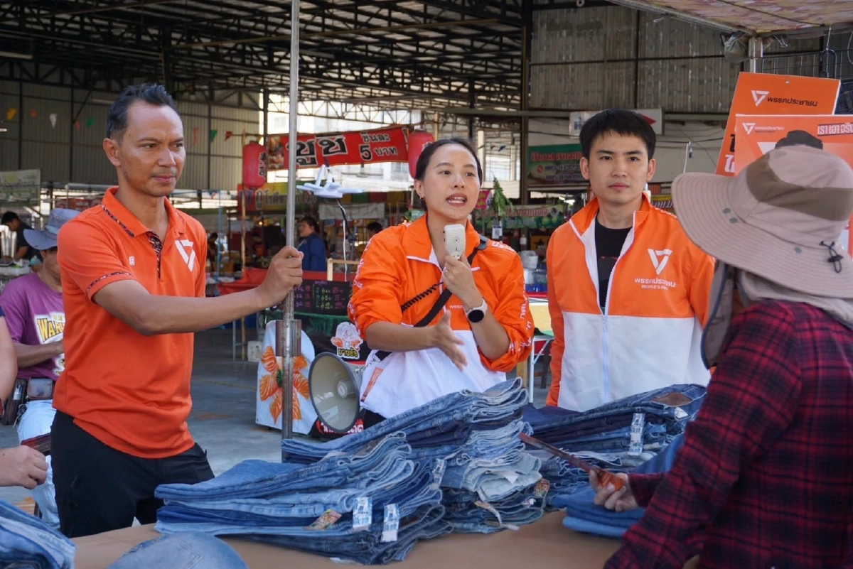 เปิดวาร์ปดาวรุ่ง “พรรคประชาชน” ปทุมธานี  “ไอซ์” มั่นใจปักธงสีส้มยกจังหวัด
