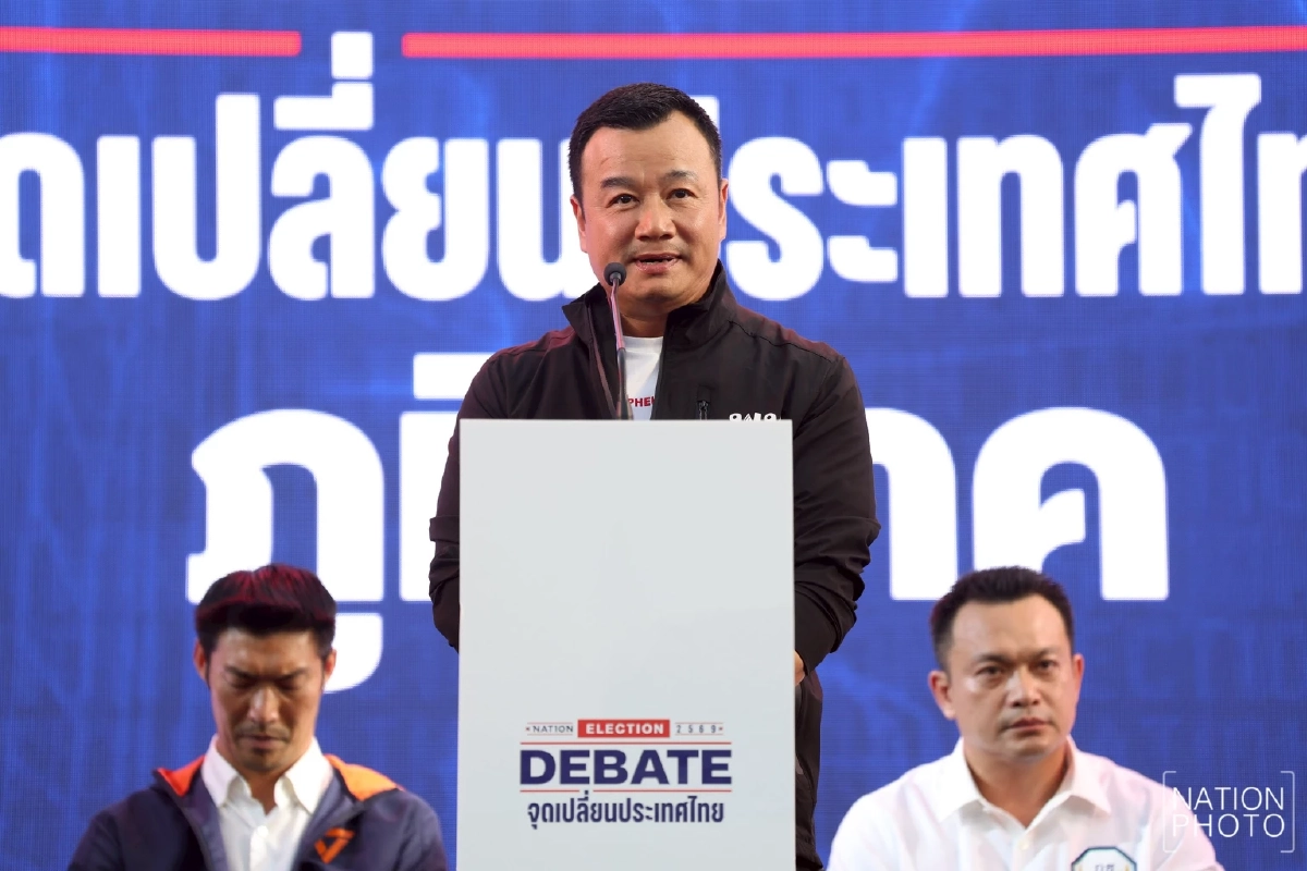 "สรวงศ์" เคลียร์ใจปม "วาทกรรมตระบัดสัตย์" ยันเพื่อไทยสู้สุดตัวโหวตหนุน "พิธา" ถึง 2 รอบ