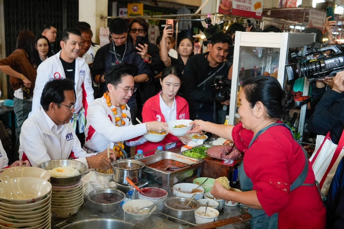 ‘เพื่อไทย’ ปล่อยหมัดเด็ด! ชู ‘คนละครึ่งโปรแมกซ์’ รัฐช่วย 70% เกทับนโยบายปากท้อง