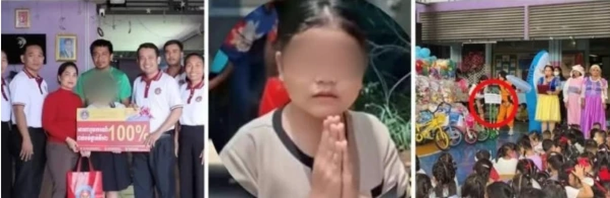 อัปเดต! 'เด็กกัมพูชา' ผู้เคยเป็นไวรัล ชีวิตจริงวันนี้ ตัดพ้อโอกาสการศึกษาในไทย