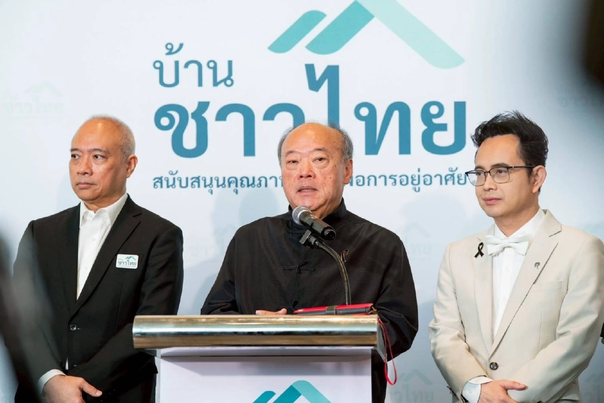 ฮือฮา! เจ้าสัวคีรี ทุ่มงบแสนล้านสร้างบ้านชาวไทย ผ่อนถูกกว่าเช่า