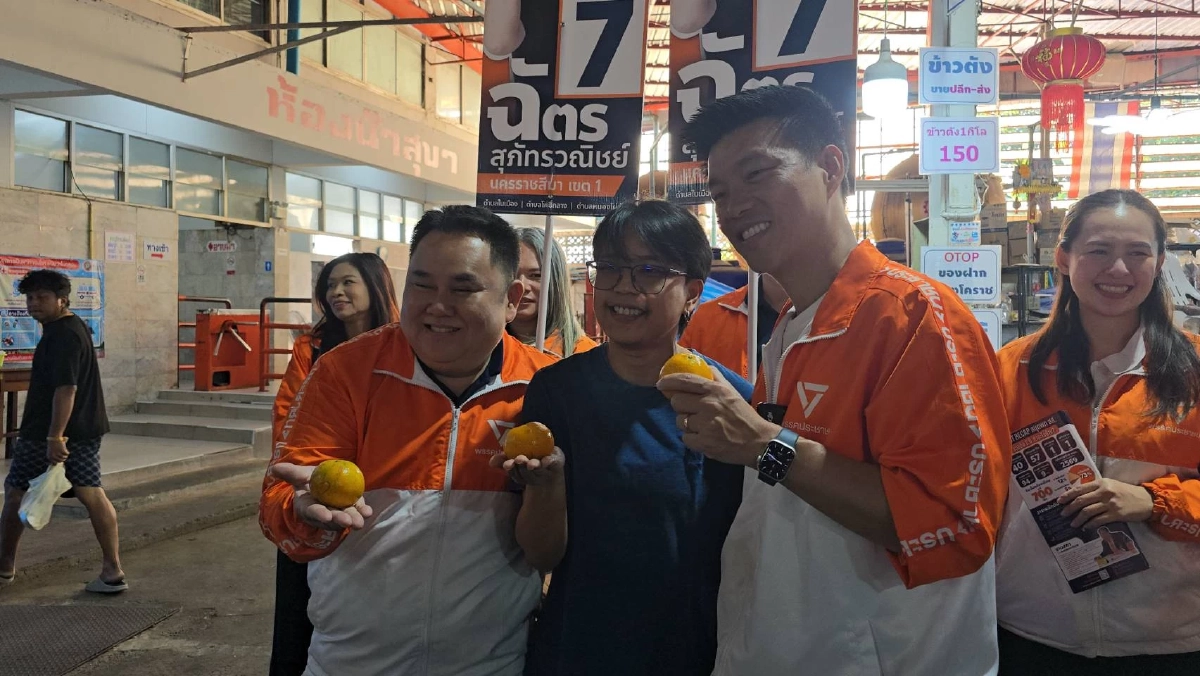 "เท้ง"ลุยช่วยผู้สมัครส.ส.เขต 1 โคราช ย้ำจัดตั้งรัฐบาลพรรคเดียว