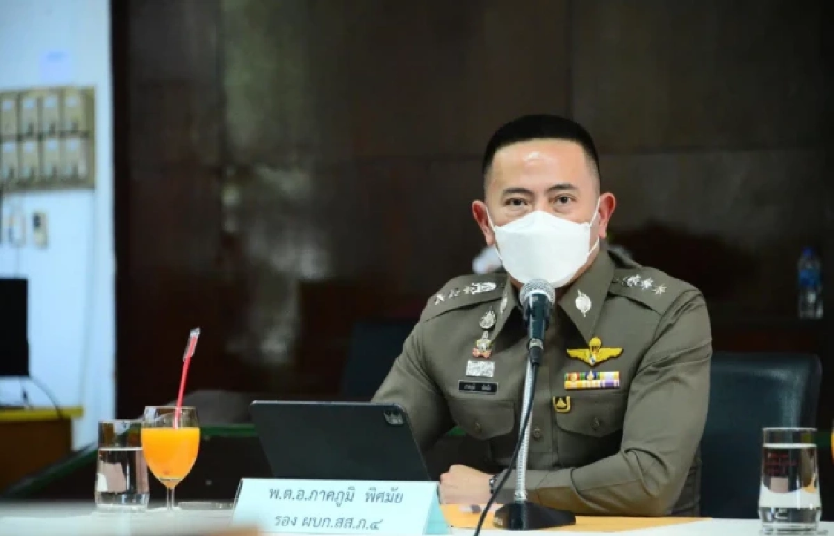 อึ้ง! 'พ.ต.อ.ภาคภูมิ'เปิดปากเล่าจุดแตก หักนาย ปมทอง 246 บาท แซ่บ!