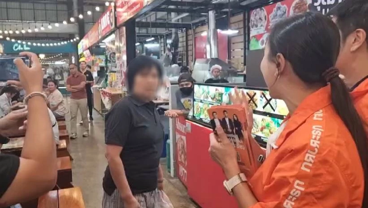 "ไอซ์ รักชนก" ลงพื้นที่หาเสียง ตลาดต้นสัก เจอป้าบุกด่า เอาของฟาด