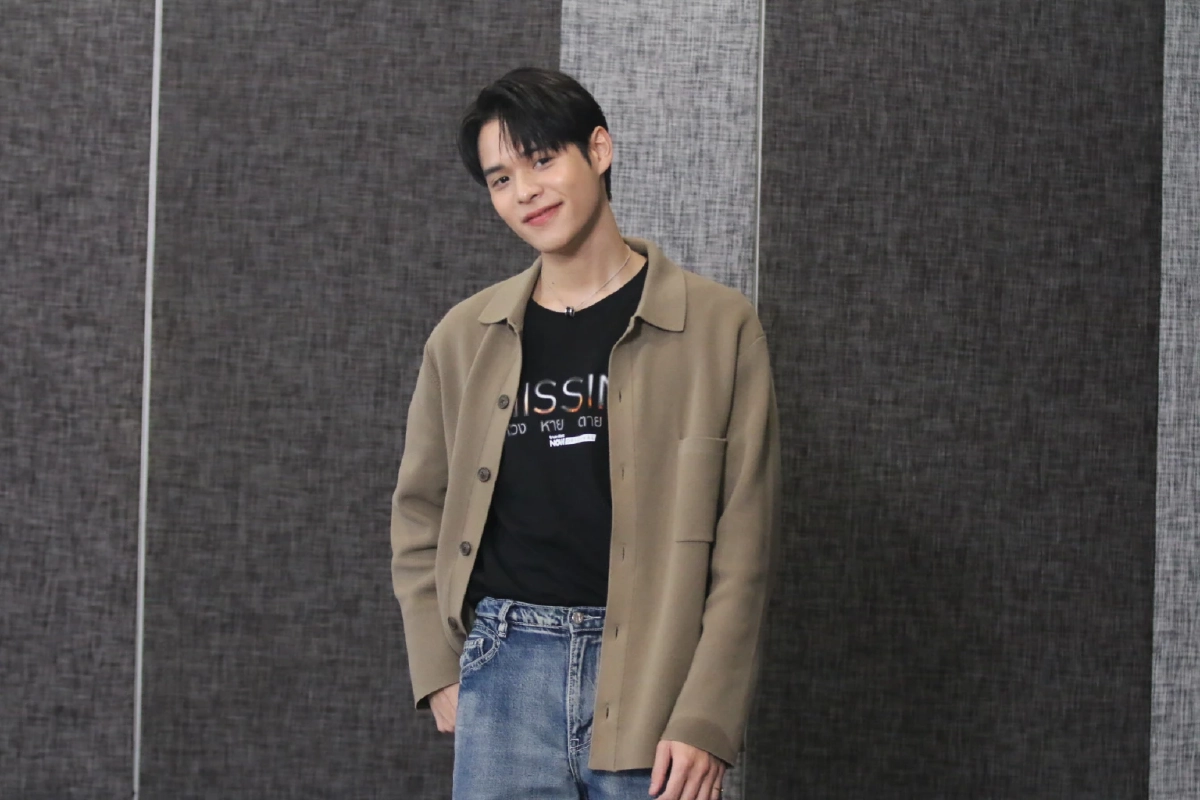 เปิดใจ "ปูน มิตรภักดี" นักแสดงซีรีส์ MISSING ห่วง หาย ตาย จาก