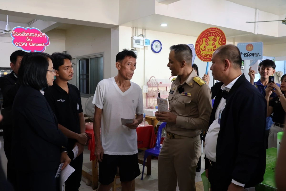 สคบ. ลงพื้นที่รณรงค์สร้างความเชื่อมั่น คุมเข้มสัญญาเช่าที่พักอาศัย ย่านมหาวิทยาลัยรามคำแหง