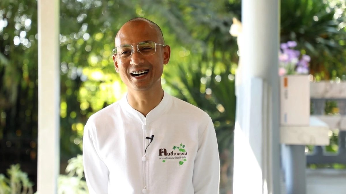 "อาจารย์เบียร์ คนตื่นธรรม"  เจอแซะรวยแล้วเปลี่ยนไป? แฟนคลับเลิกติดตาม?