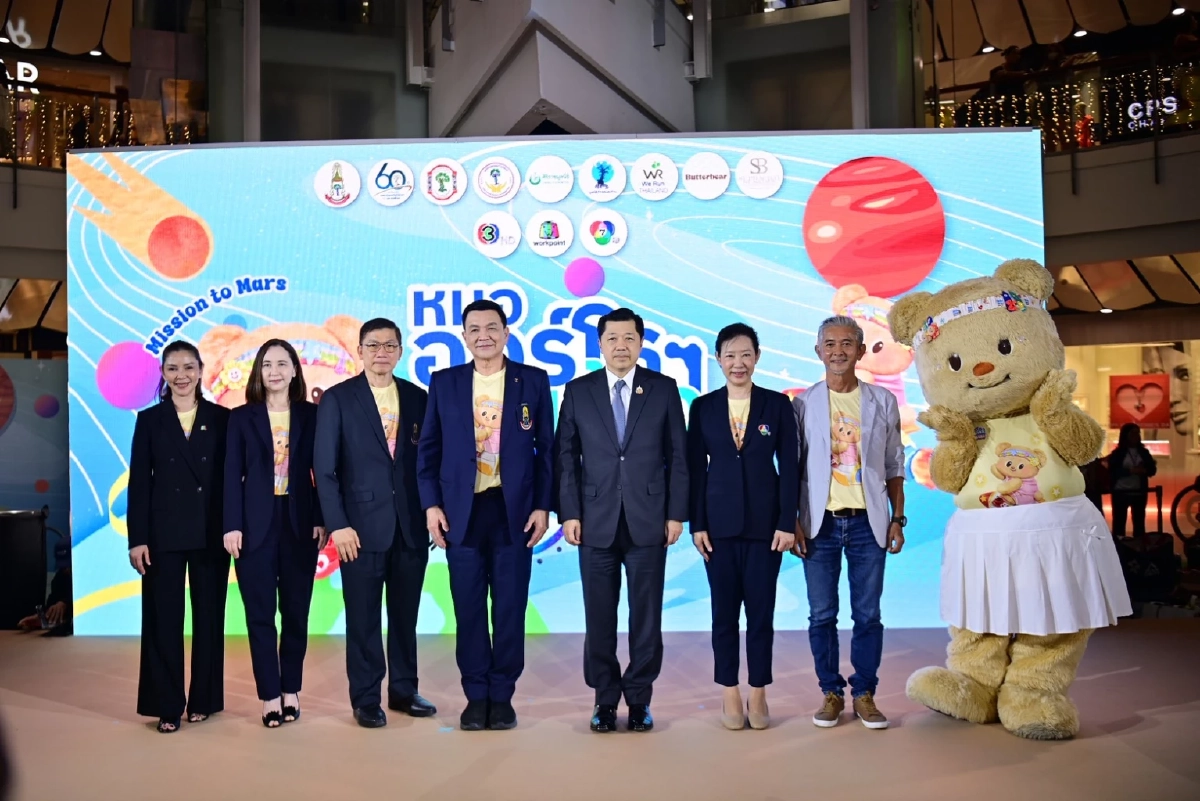 ศุภชัย–บุษดี เจียรวนนท์ ประเดิม 30 ล้าน หนุน “หมอออร์โธฯ ชวนก้าว”