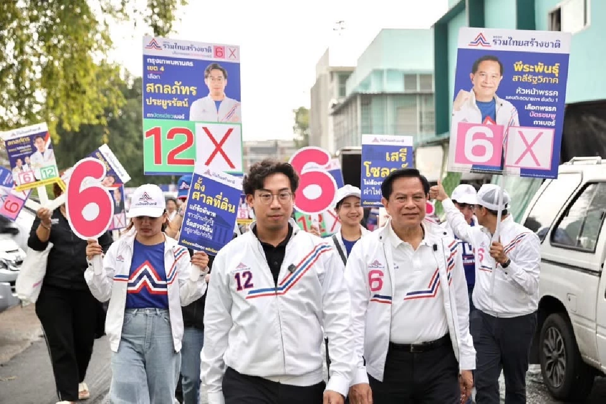 รู้จัก "ทอย สกลภัทร" รวมไทยสร้างชาติ ตามรอย "พีระพันธุ์"  สู้! ยิบตาเพื่อลดค่าไฟ-พลังงาน