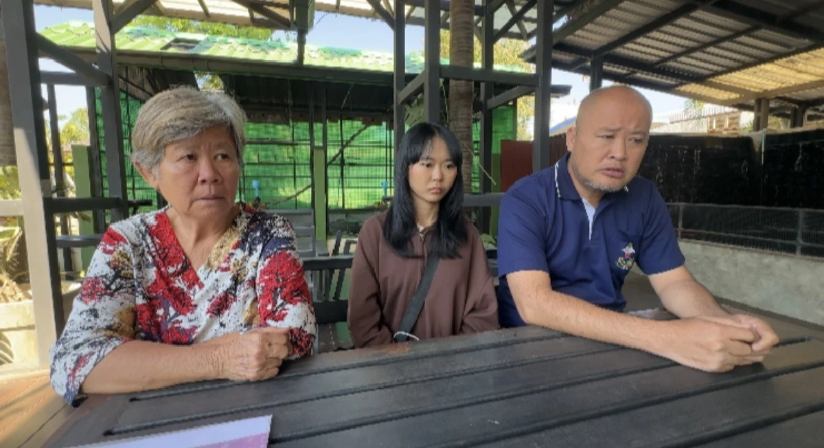 หนุ่มลำปางวัย 20 หายตัวปริศนา คาดตกเป็นเหยื่อแก๊งสแกมเมอร์