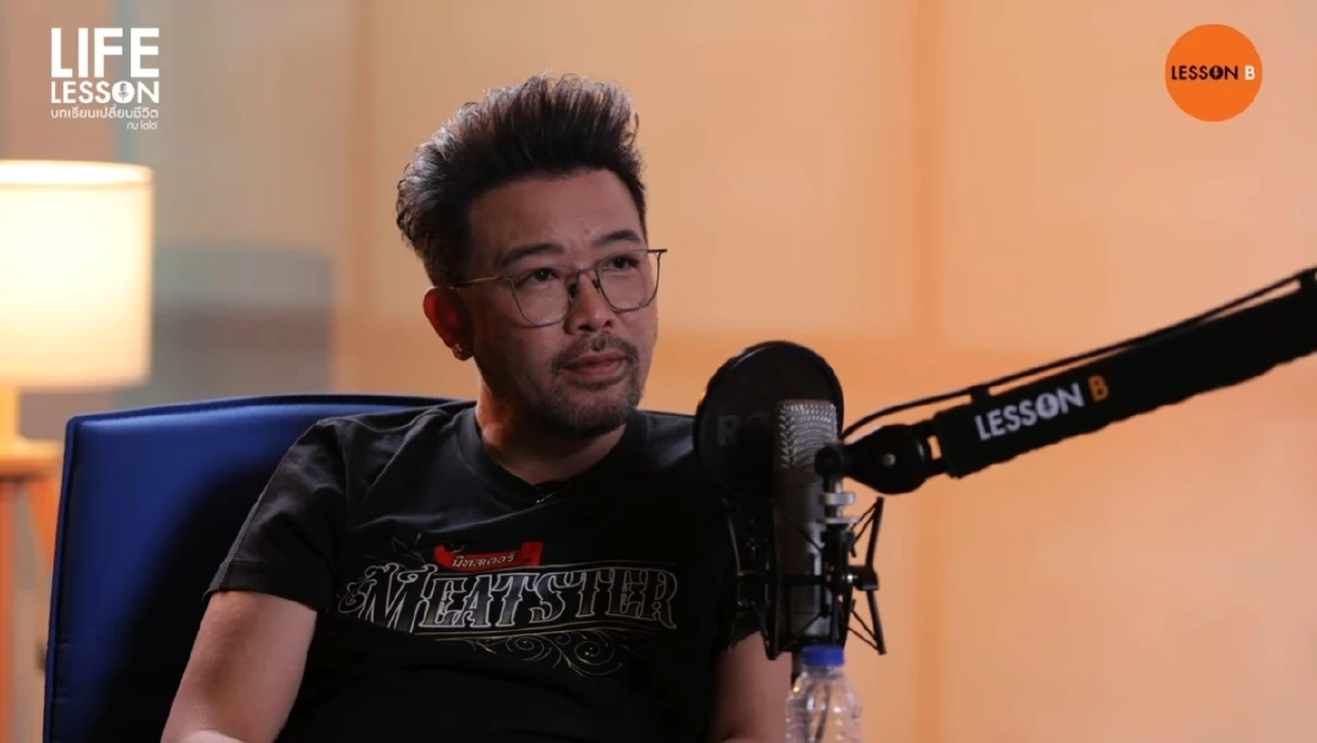 "น้าเน็ก" ยอมรับ หย่าภรรยา มีลูกแล้ว 2 คน เผยเหตุผลทำไมไม่เคยบอกใคร