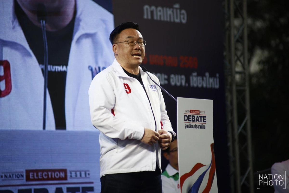 "จุลพันธ์" กางโรดแมป "ทวงคืนอากาศสะอาด" ชูโมเดลแก้ปัญหาฝุ่น