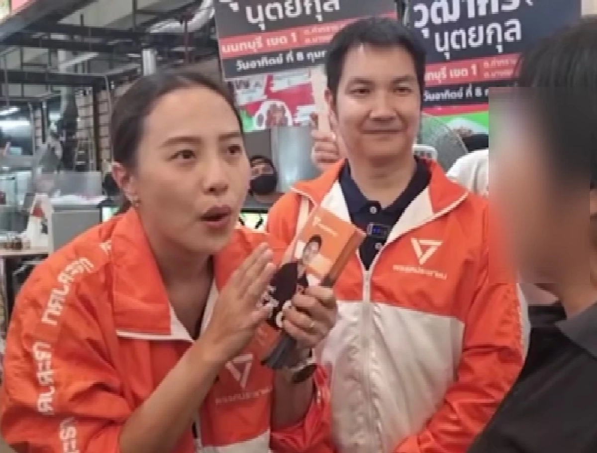 ถามมาก็ตอบให้! "ลิซ่า" ฟาดแทน "ไอซ์" หลังเจอป้าถาม น้ำท่วมใต้หายหัวไปไหน?