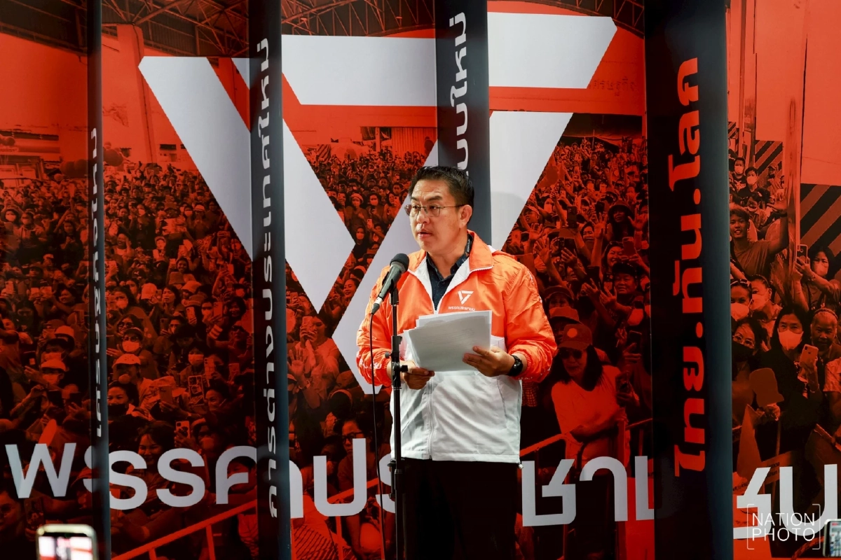 "วิโรจน์" ซัดเดือด! "ชูวิทย์" พูดจาเหลวไหล มโน "ดีลบิ๊กโจ๊ก"