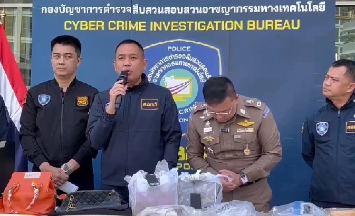 ทลายเว็บพนัน พบ "พี่สาวมินนี่" เอี่ยว เส้นทางการเงิน 1 เดือน หมุนเวียน 57 ล้าน