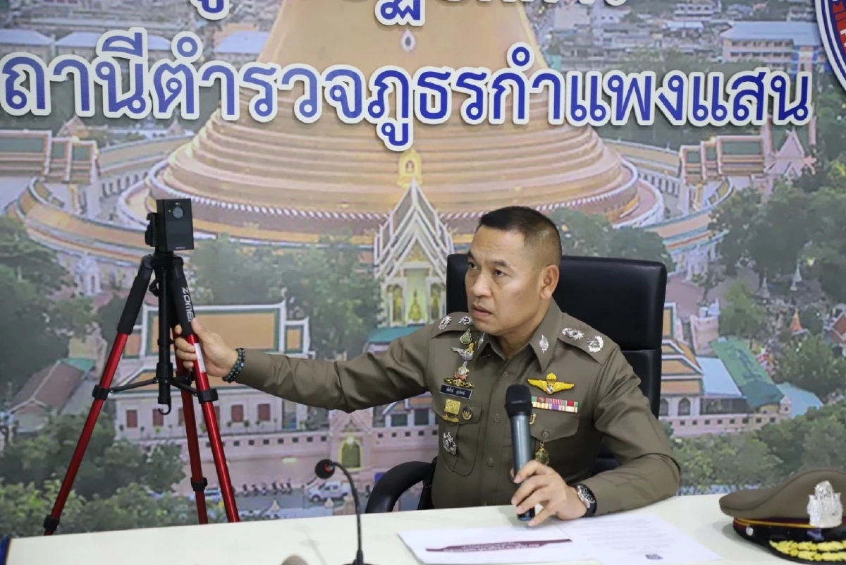 จ่อเอาผิด ข้อหาหนัก "แท็กซี่ป่วนด่าน" อ้างโดนตำรวจผลักล้ม