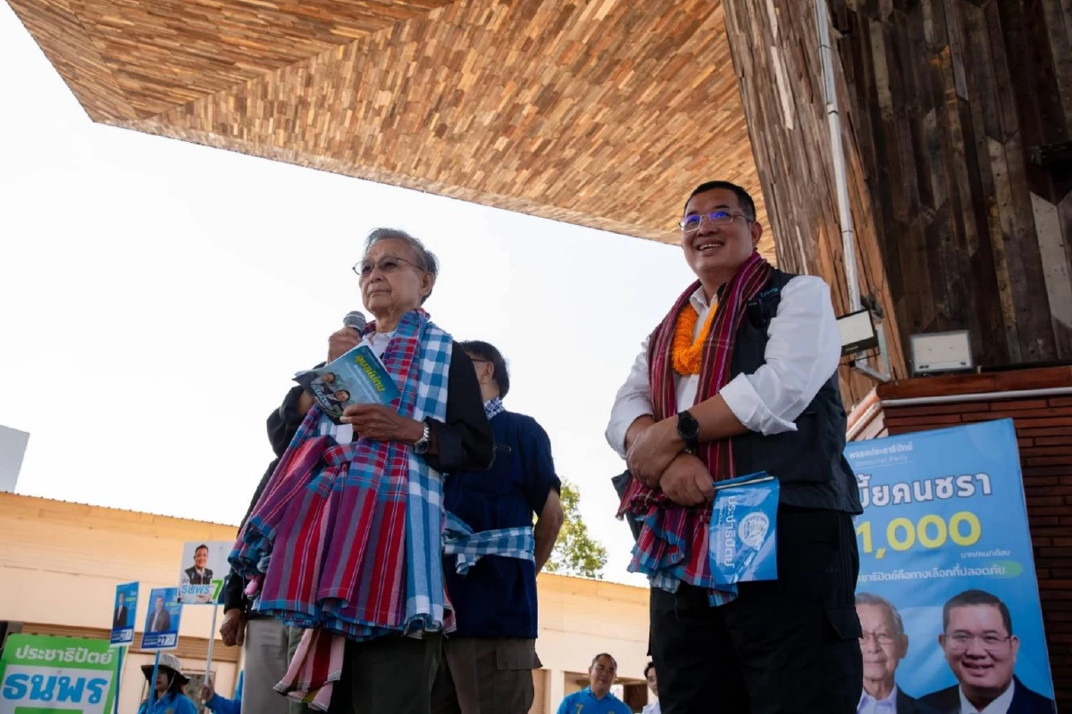 "ชวน" วอนชาวอุบลฯ เลือก ปชป. หยุดทุจริตเลือกตั้ง เสียดายการเมืองไทยถดถอย