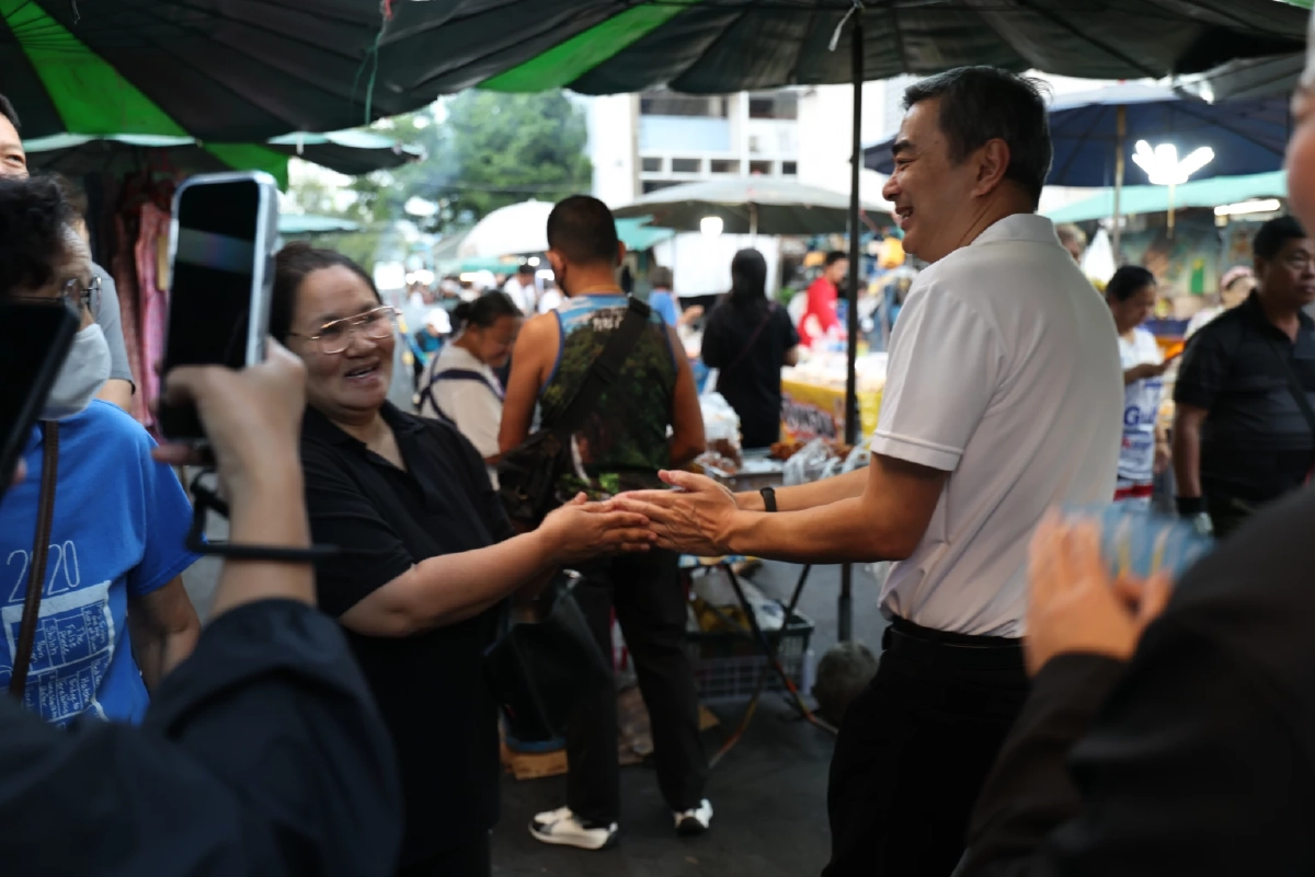 ​ฟ้าใหม่ ปชป. "อภิสิทธิ์-สกลธี" ปลื้มกระแสตอบรับแรง คนกรุงแห่เชียร์นั่งนายกฯ