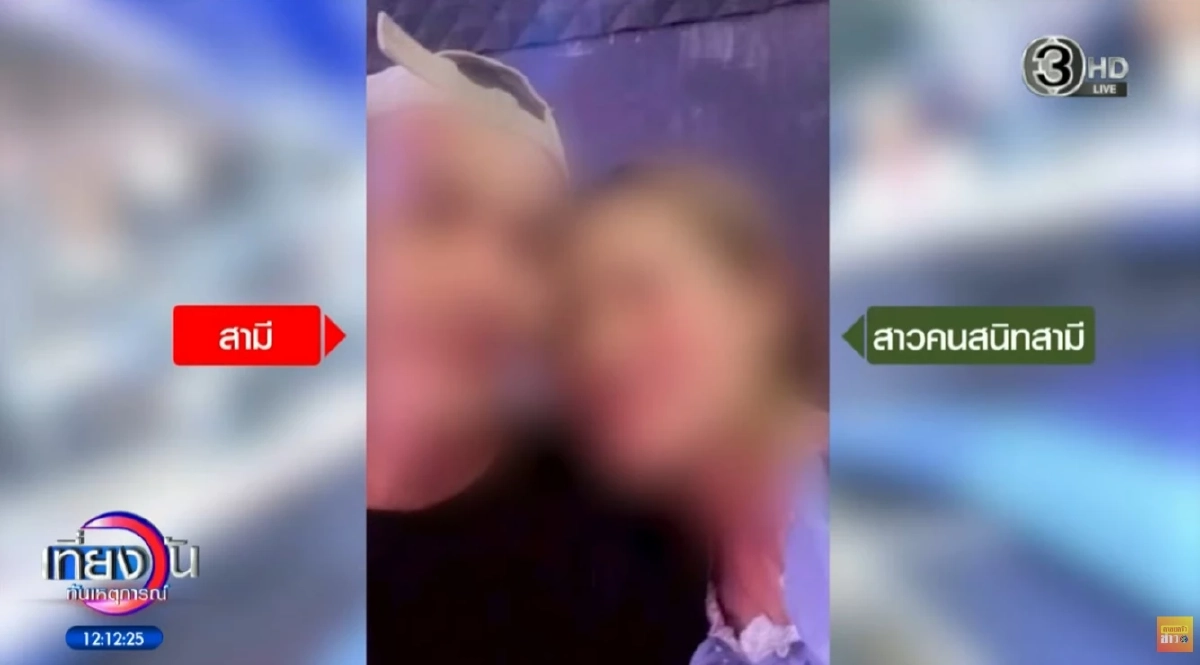 "ครูบี๋" โดนแน่ๆ ล่าสุด ผอ.โรงเรียน สั่งสอบ - ผู้บังคับบัญชา เรียกตัว "ทหารยศสิบเอก" แล้ว