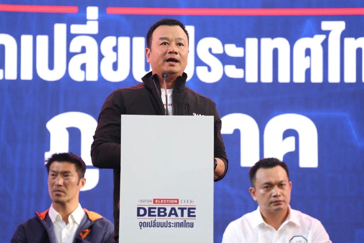 "สรวงศ์ เทียนทอง" ยัน! เพื่อไทย  "พูดแล้วทำ" ชู! นโยบาย แก้จนระยะยาว