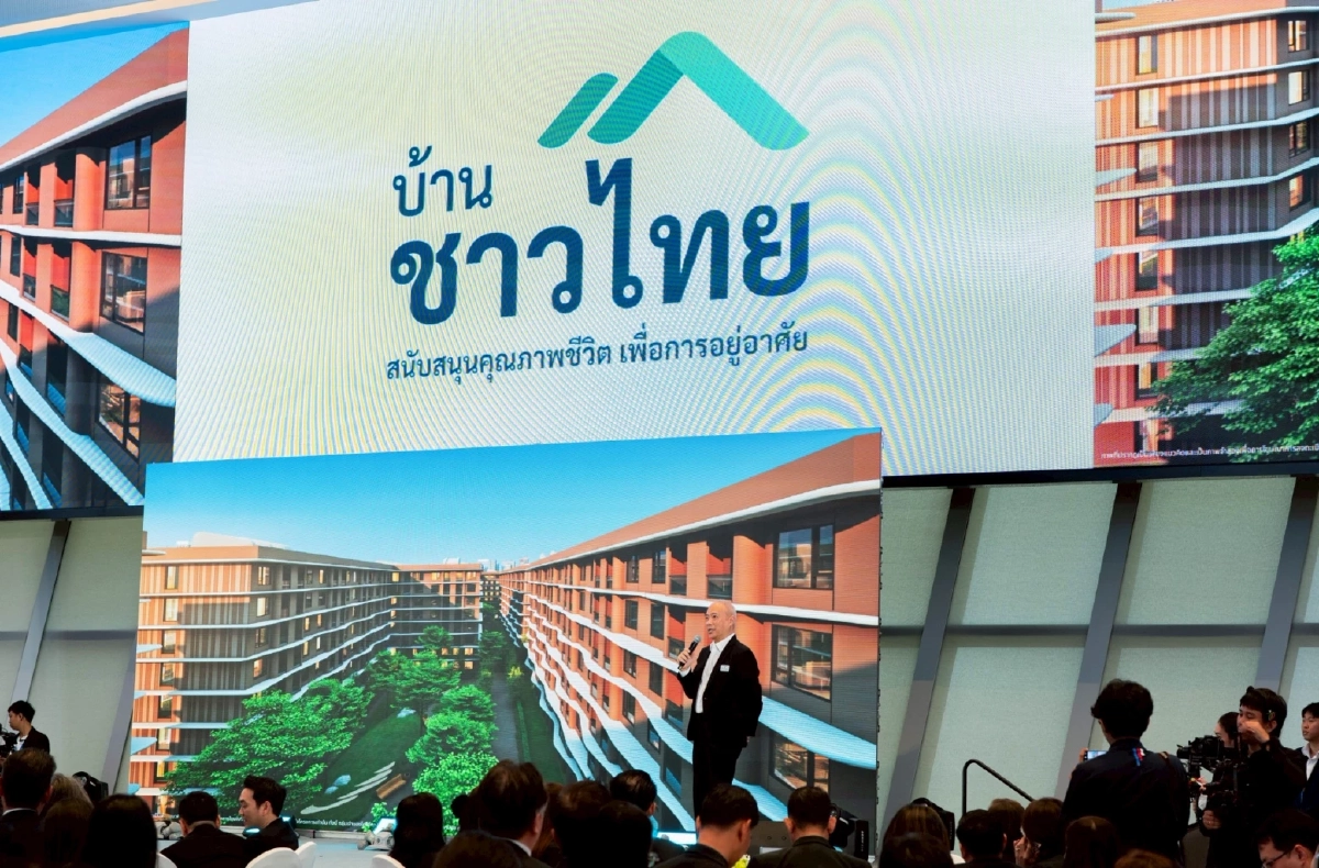 ฮือฮา! เจ้าสัวคีรี ทุ่มงบแสนล้านสร้างบ้านชาวไทย ผ่อนถูกกว่าเช่า
