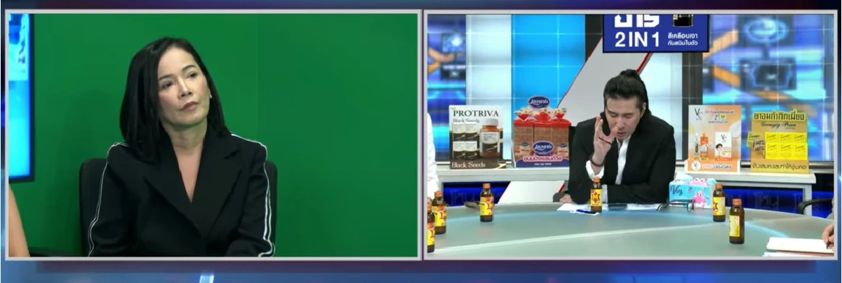 เคสใหม่ 'อ.ต้น - ไฮโซต้น'ผู้วิเศษ ดาราดัง เพื่อนแฉแรง ทำสูญเงินนับล้าน