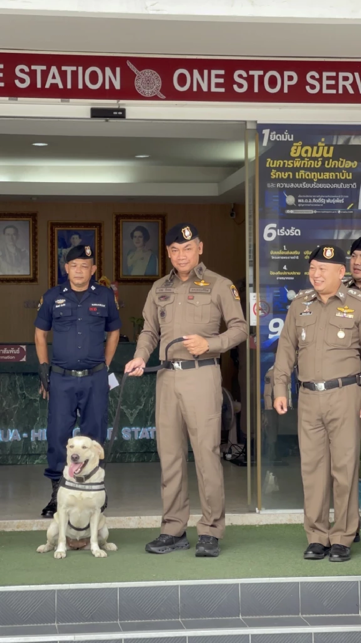 มอบรางวัลนำจับ “K9 แพรวา” ร่วมภารกิจ ค้นหาตัวคนร้าย ปลิดชีพ พนง.โรงแรม