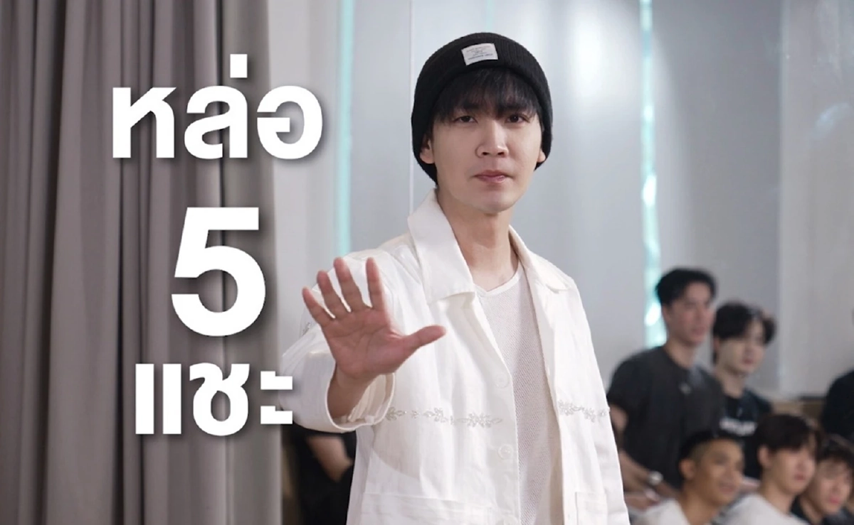 เปิดศึก '21 หนุ่ม' BUDDY BOYs PROJECT เจิมเทปแรกก็หินโหด โกรธจริงป่ะ?