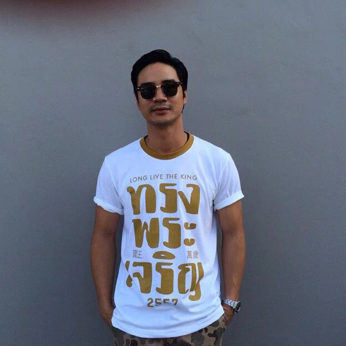 “น็อต วรฤทธิ์” ประกาศจุดยืน ขอปกป้องสถาบันฯ พร้อมแลกอนาคตไร้งานก็ยอม