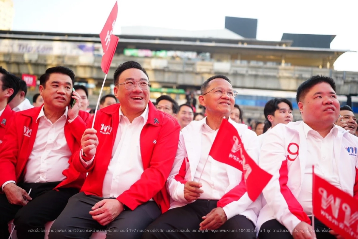 "จุลพันธ์" เปิดนโยบาย รวยทุกวัน 9 คน คนละ 1 ล้านบาท สุ่มแจกทุกวัน