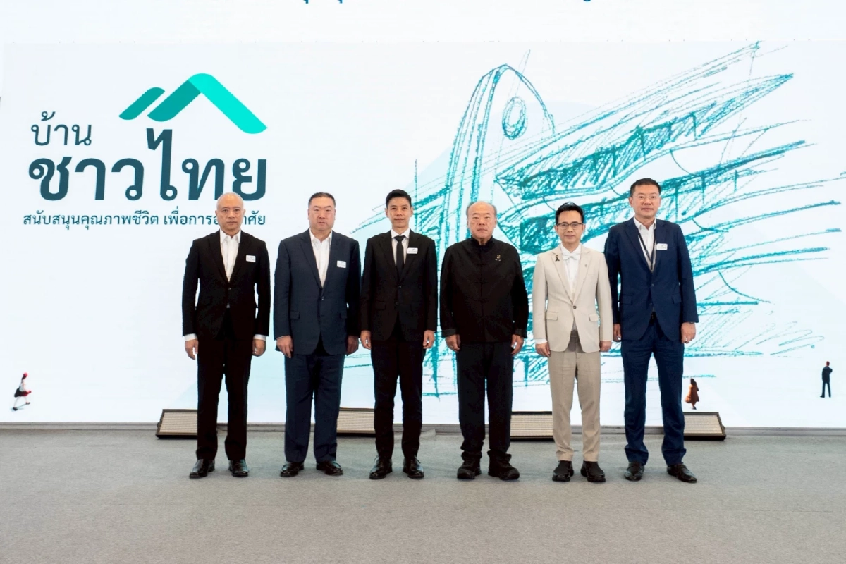 ฮือฮา! เจ้าสัวคีรี ทุ่มงบแสนล้านสร้างบ้านชาวไทย ผ่อนถูกกว่าเช่า