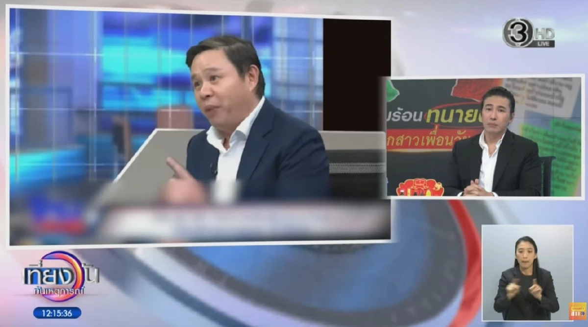 "ทนายแก้ว" ขอให้โทรเคลียร์พ่อเด็ก "หนุ่ม กรรชัย" ขอไม่ยุ่ง ลดบทบาทแก้วจนกว่าจะใส