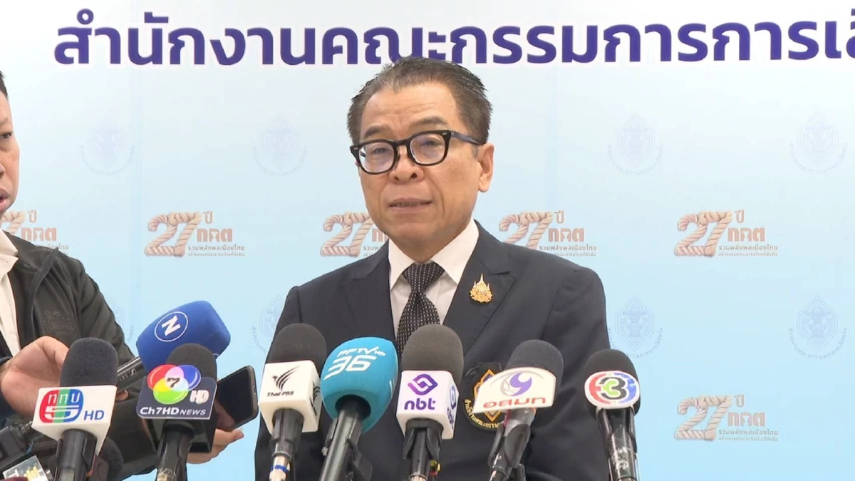 เช็กให้ชัวร์! กกต. ย้ำ ทำประชามติต้อง "กากบาท" เพียงเครื่องหมายเดียว