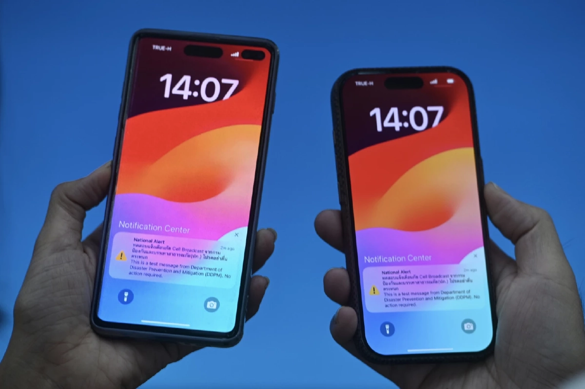อย่าตกใจ! 20 ม.ค. นี้ ปภ. เตรียมทดสอบแจ้งเตือนภัย Cell Broadcast เวลา 14.00 น.