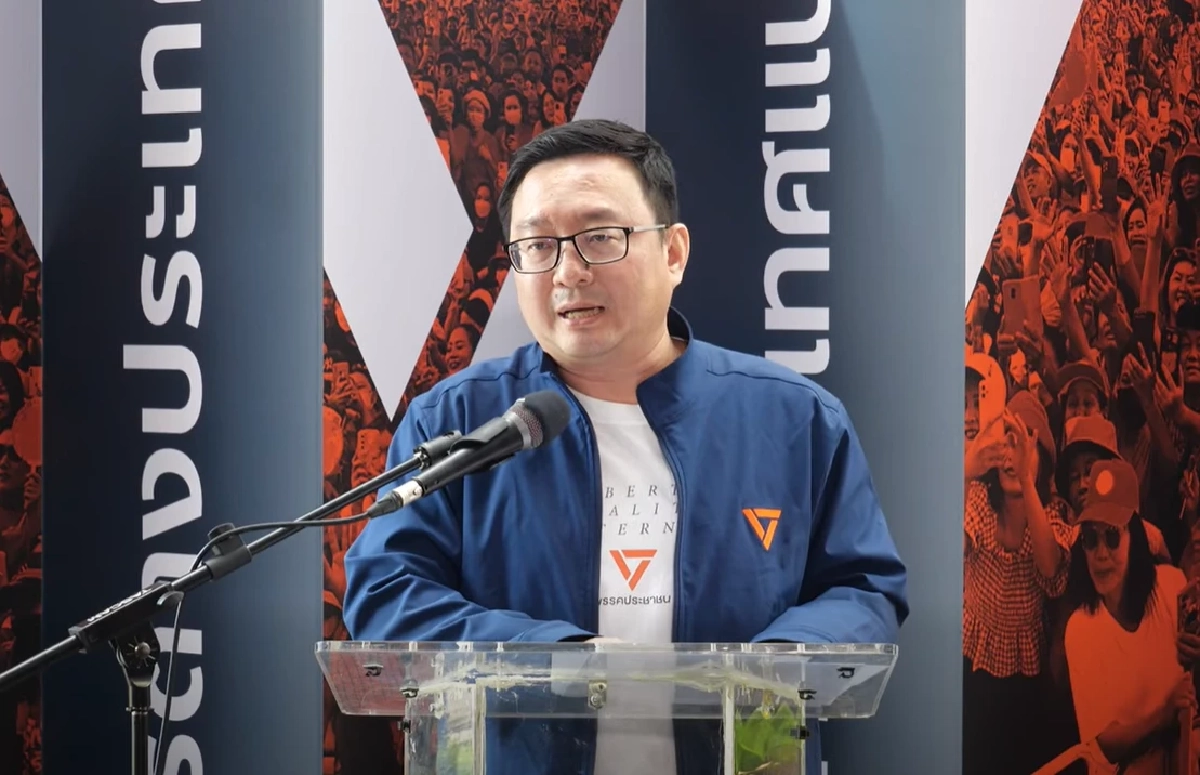 "ชัยธวัช" โต้ "สธ." เปิดความจริงไม่หมด ปมปลด "หมอสุภัทร"