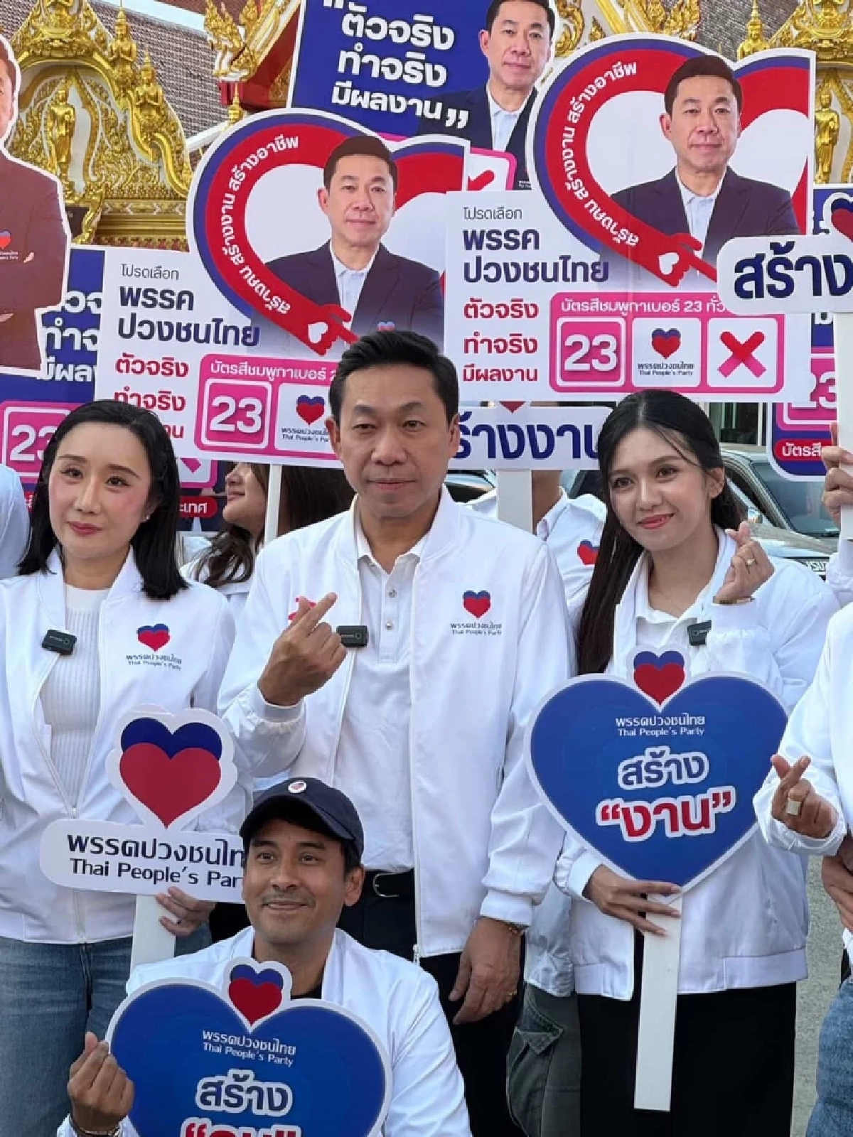 สปอร์ตไลท์จับ! รู้จัก “ปูปู้ ชนิดาภา” ผู้สมัคร สส. กทม. เขต 14 พรรคปวงชนไทย