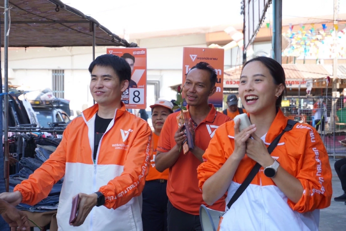 เปิดวาร์ปดาวรุ่ง “พรรคประชาชน” ปทุมธานี  “ไอซ์” มั่นใจปักธงสีส้มยกจังหวัด