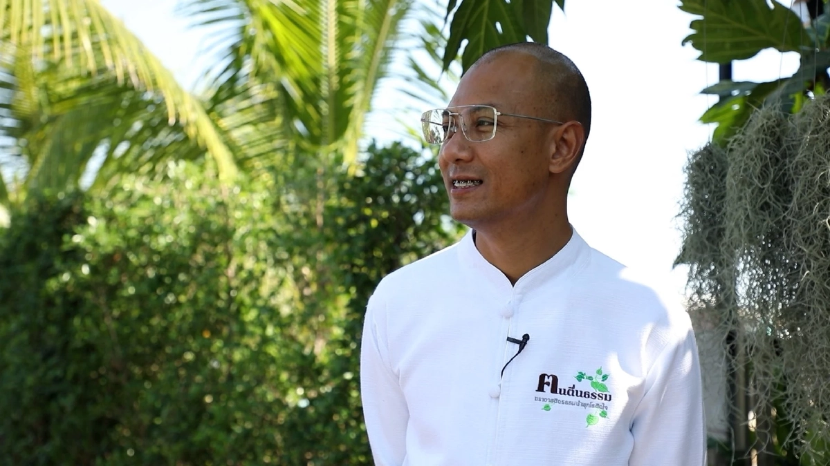 "อาจารย์เบียร์ คนตื่นธรรม"  เจอแซะรวยแล้วเปลี่ยนไป? แฟนคลับเลิกติดตาม?